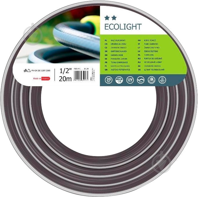 Шланг для полива Cellfast Ecolight 1/2" 20 м 10-150 - фото 1 Шланг для полива Cellfast Ecolight 1/2" 20 м 10-150 - фото 1
