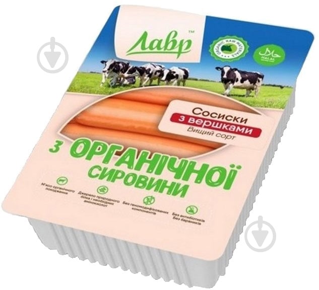 Сосиски со сливками ТМ Лавр - фото 1