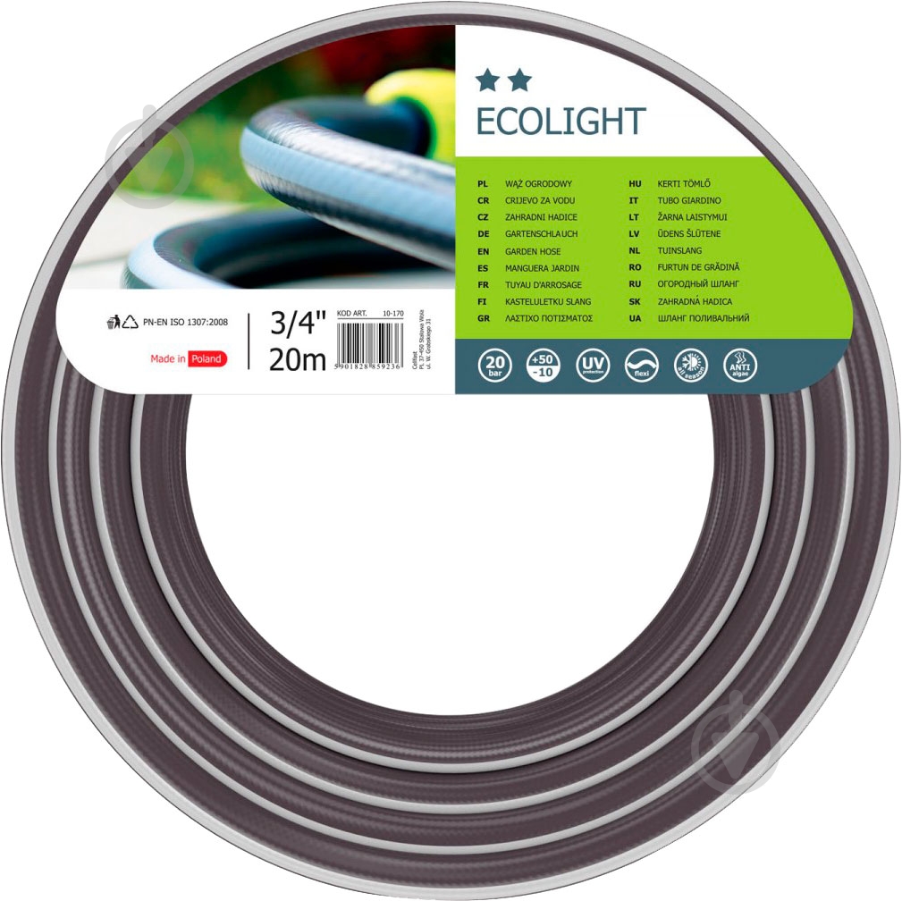 Шланг для полива Cellfast Ecolight 3/4" 20 м 10-170 - фото 1