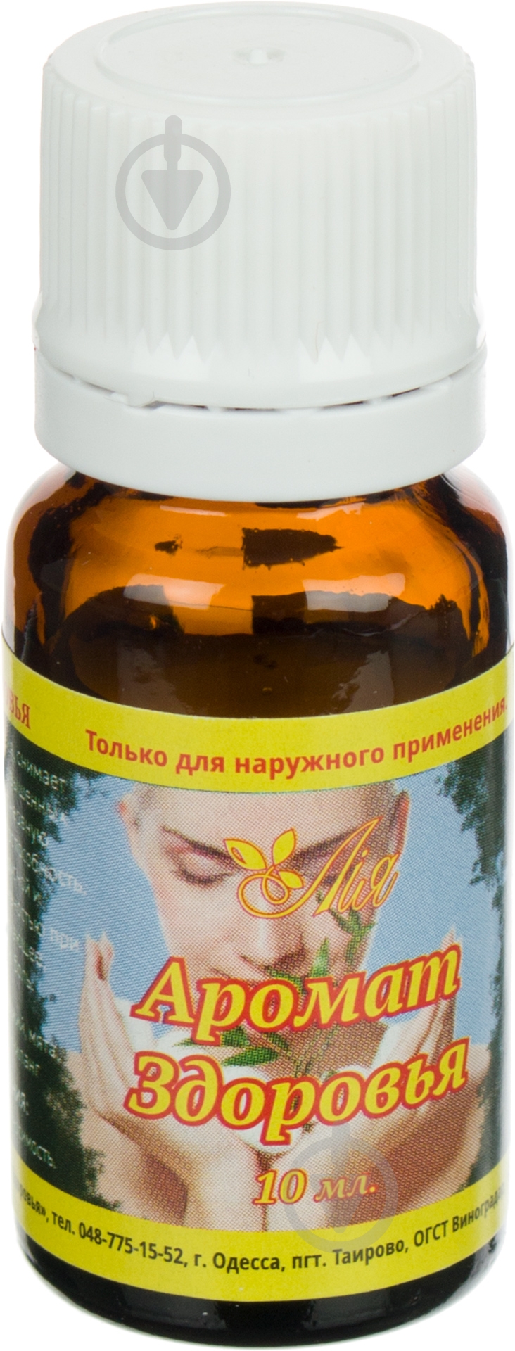Аромакомпозиция Лия Аромат здоров'я 10 мл - фото 2