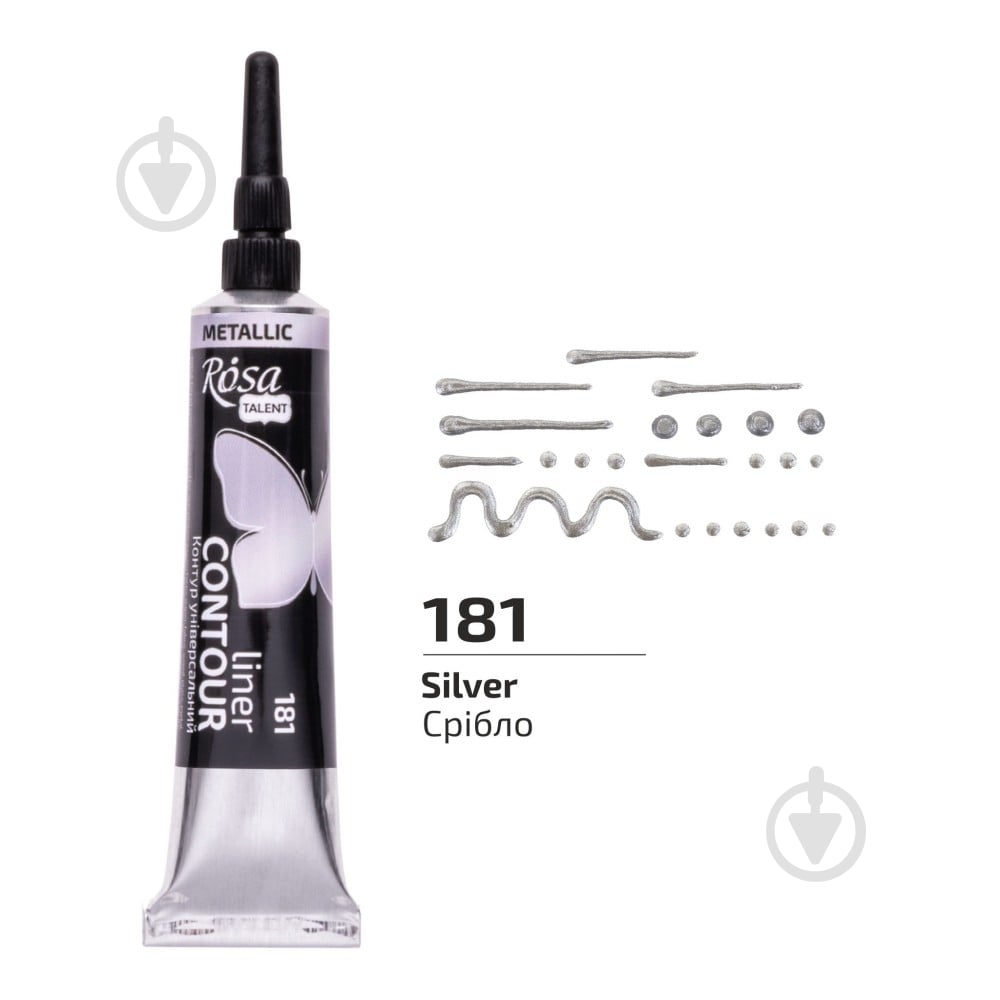 Контур универсальный серебро 20 мл Rosa Talent - фото 1 Контур универсальный серебро 20 мл Rosa Talent - фото 1