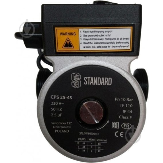 Циркуляционный насос STANDART CPS 25-4 - 130 без сгонов - фото 1