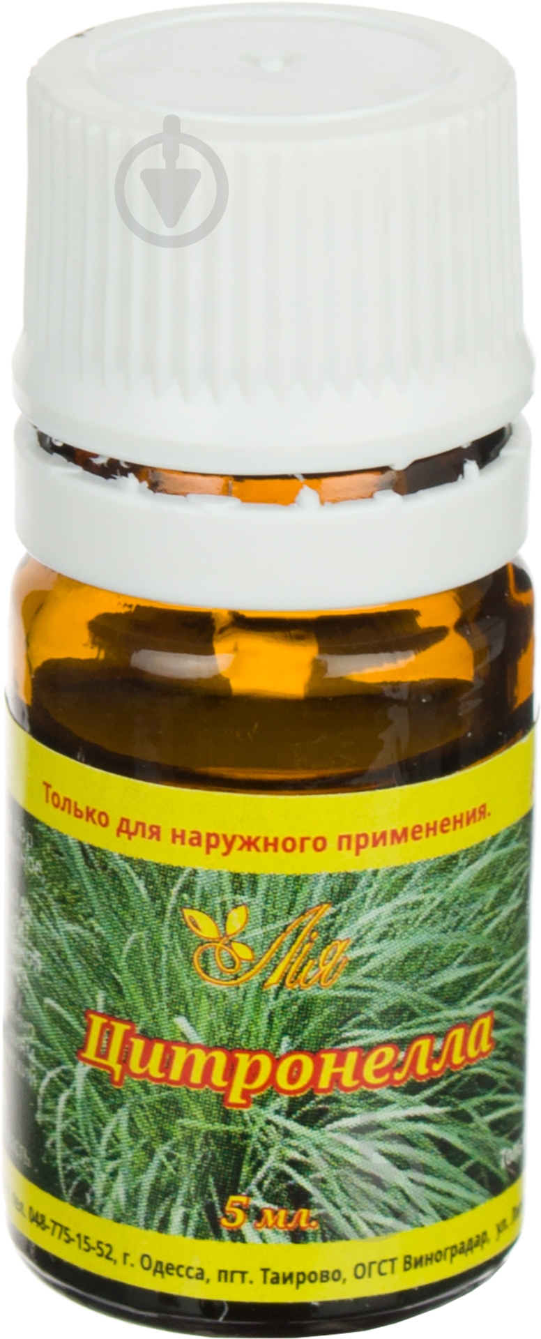 Эфирное масло Лия Цитронелла 5 мл - фото 2 Эфирное масло Лия Цитронелла 5 мл - фото 2