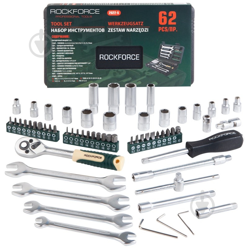 Набор ручного инструмента ROCKFORCE 62 шт. RF-2622-5 - фото 1