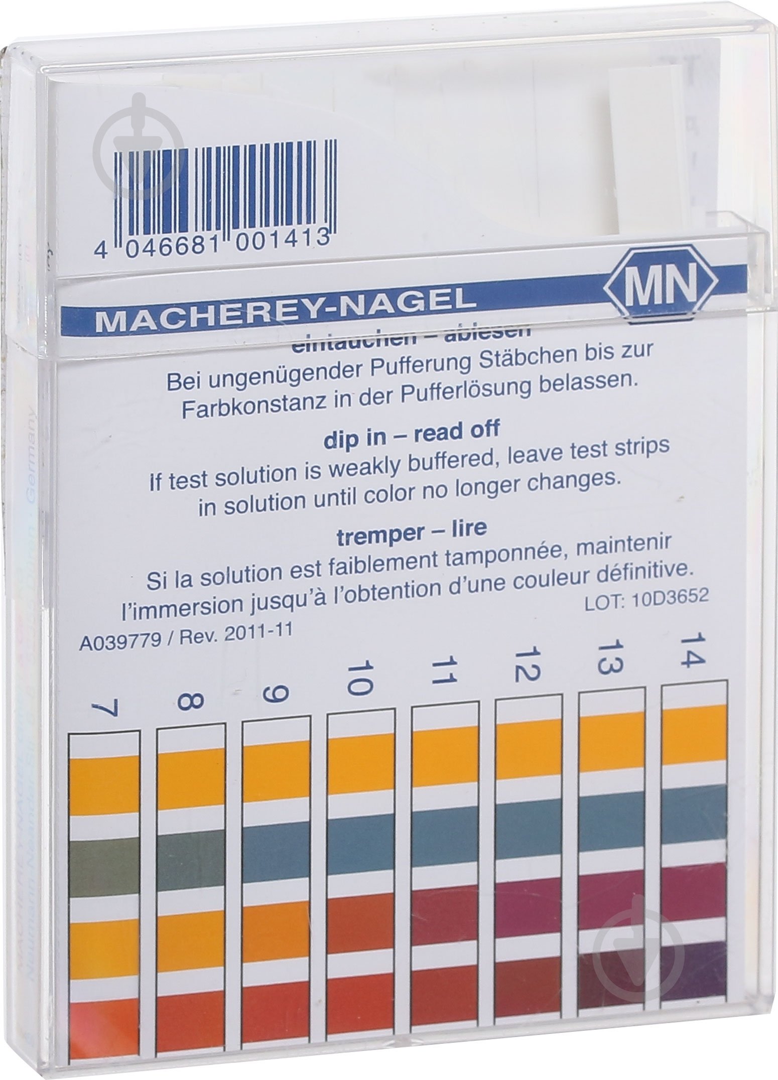 Тестові смужки pH-Fix BWT - фото 1