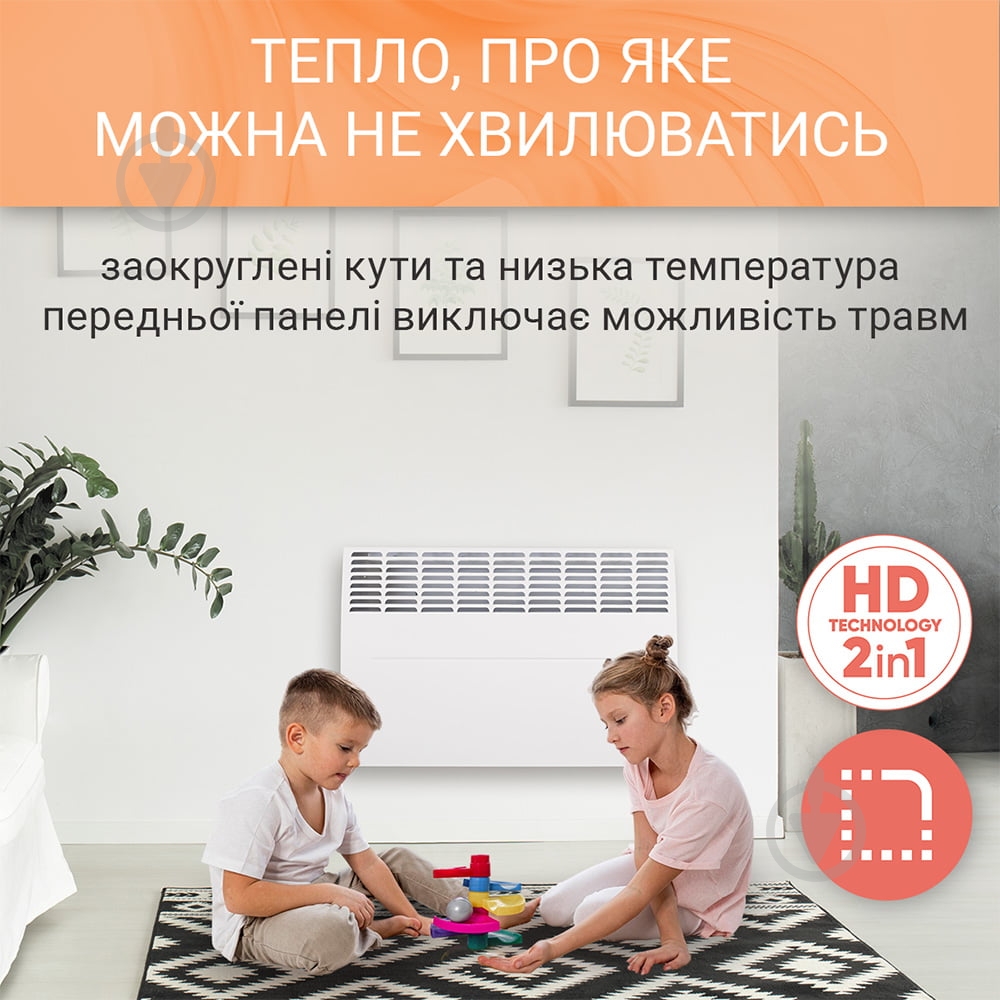 Конвектор електричний Atlantic F119 CMG TLC/M2 500W - фото 9