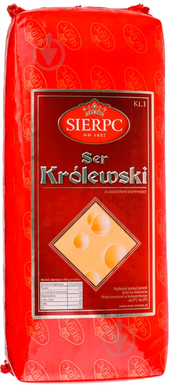 Сыр Королевский 45% (2505300039524) - фото 1