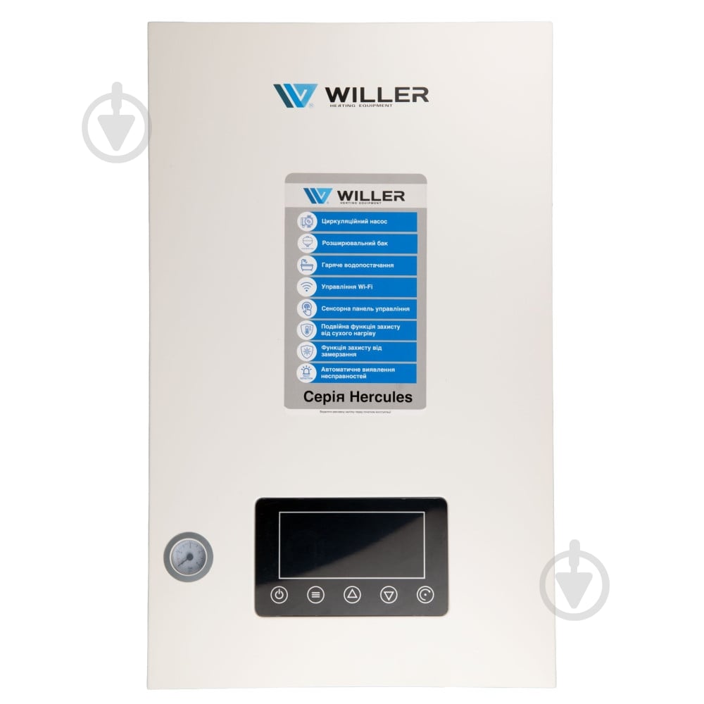 Котел электрический Willer DPT207 Hercules WF - фото 1