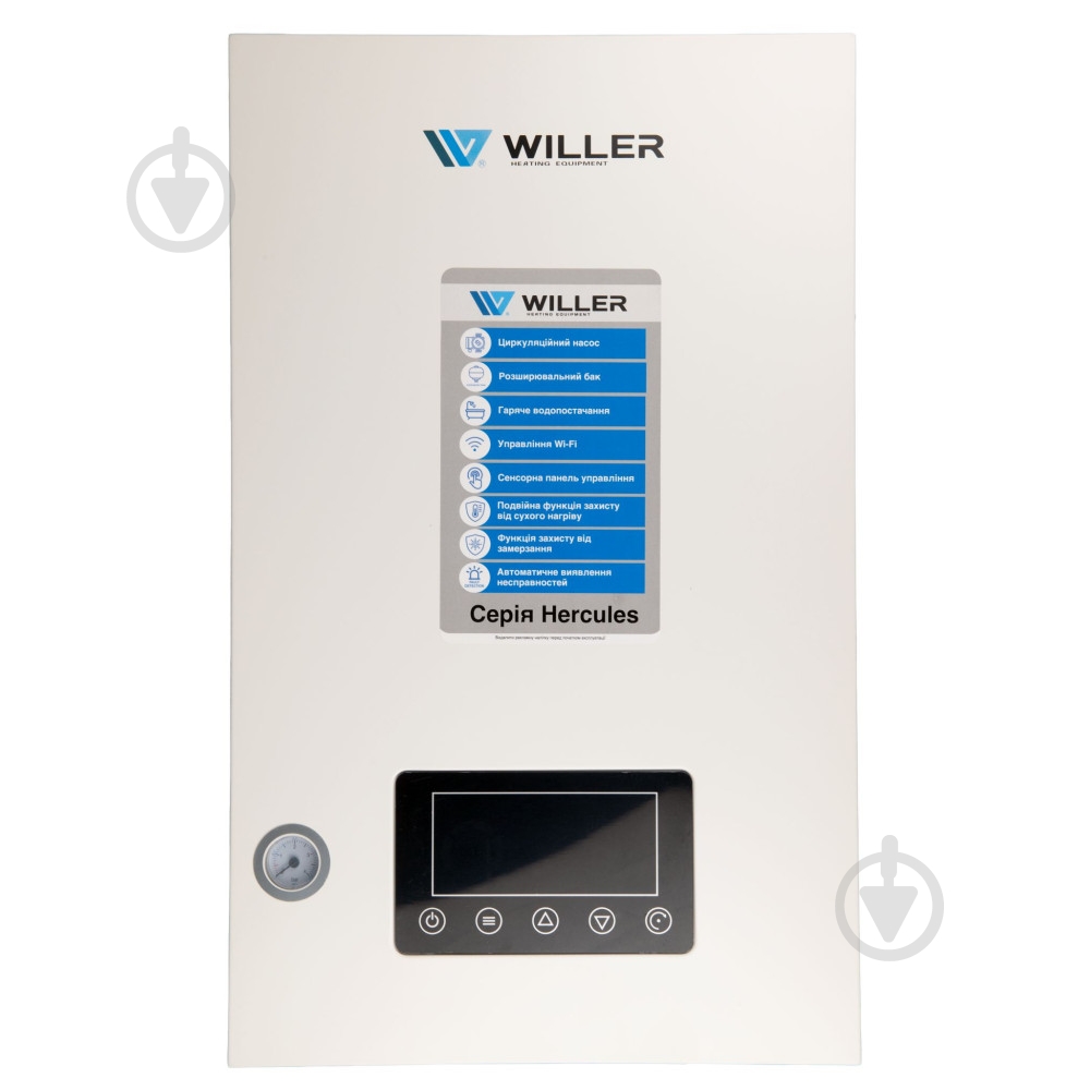 Котел електричний Willer DPT209 Hercules WF - фото 1