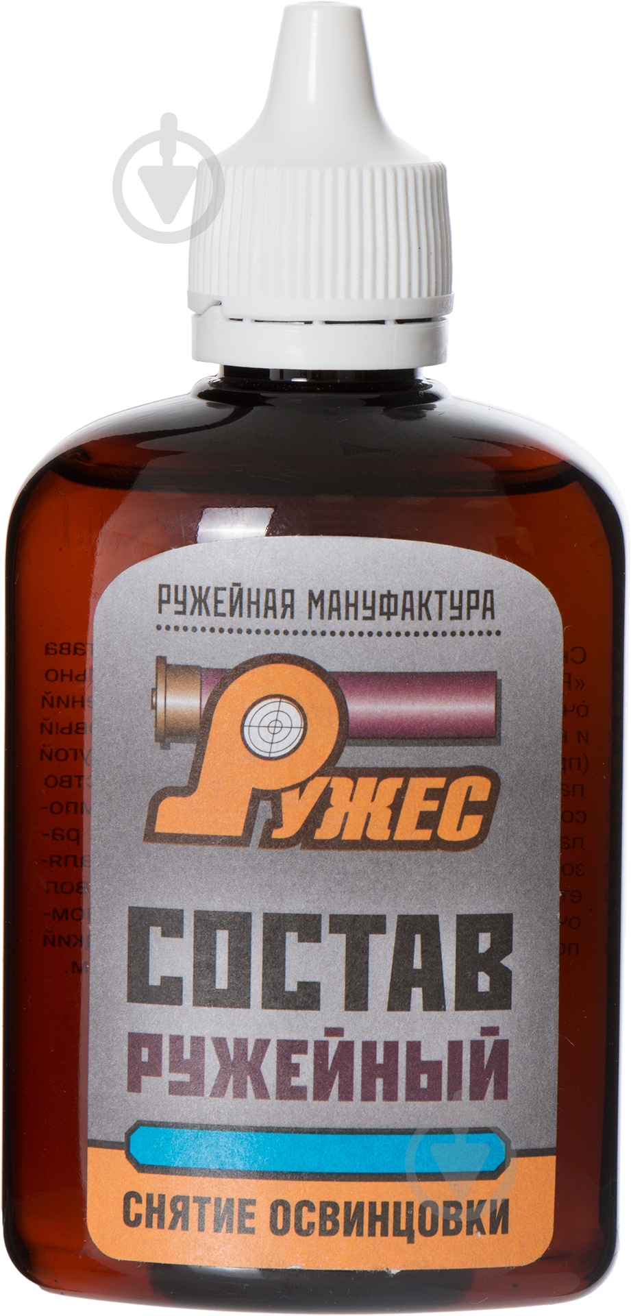 ЗасібРужес рушничний для зняття освінцовкі, 115 мл [80104] - фото 1