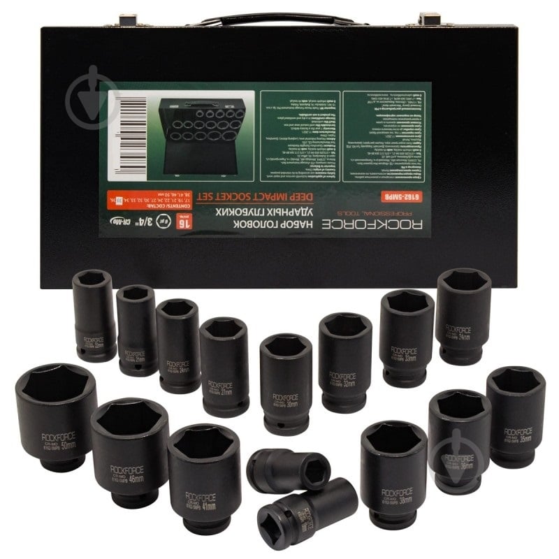 Набор головок ROCKFORCE 16 шт. RF-6162-5MPB - фото 1
