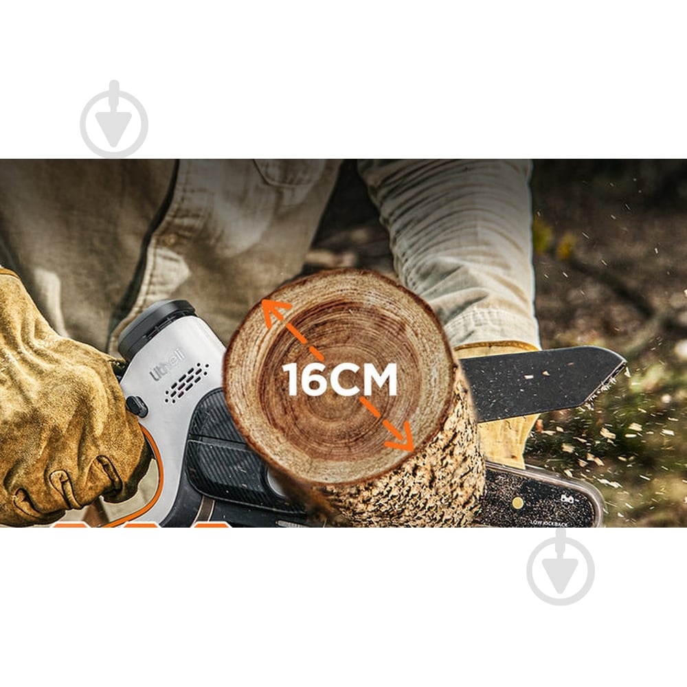 Аккумуляторная пила цепная Litheli U20MC00-0U120 - фото 2 Аккумуляторная пила цепная Litheli U20MC00-0U120 - фото 2