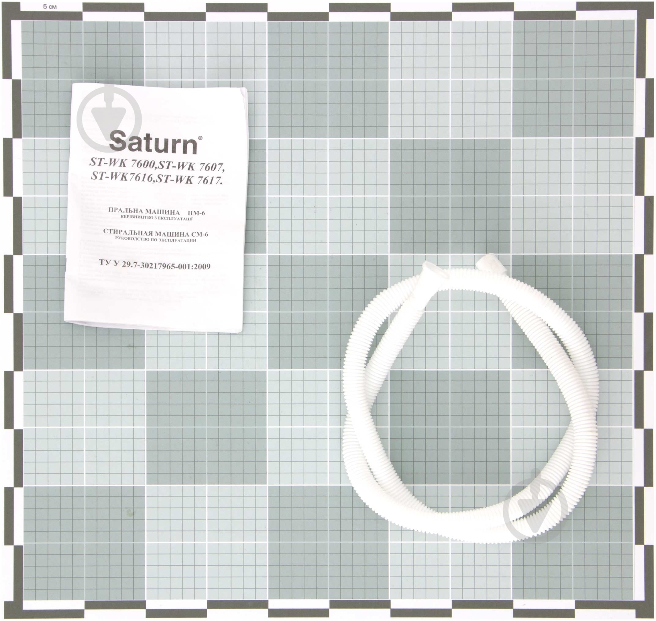 Стиральная машина Saturn ST-WK7607 - фото 17