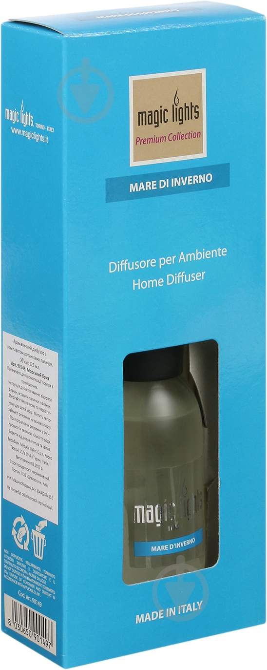 Аромадиффузор для дома Magic Lights Морской бриз 125 мл - фото 2