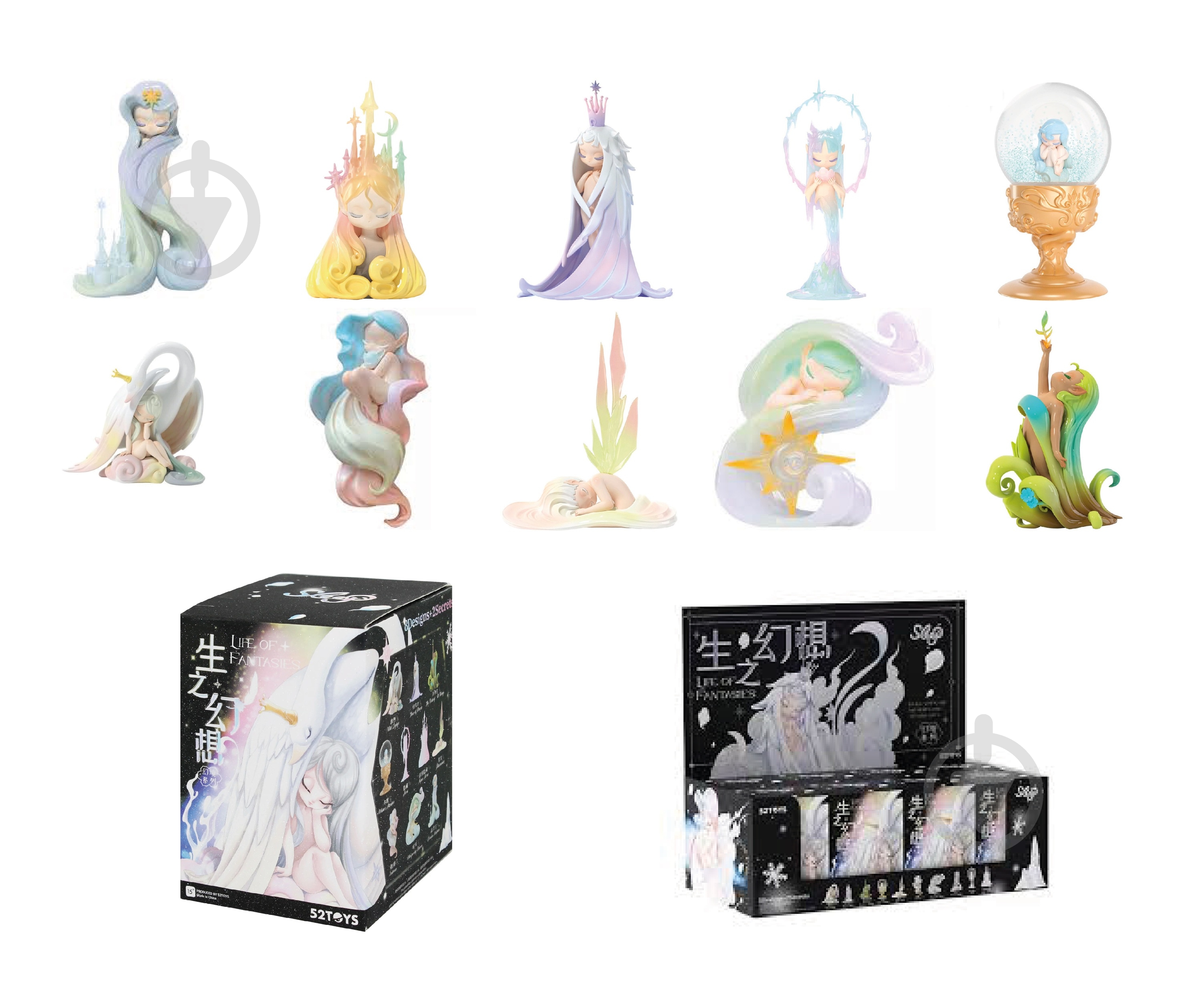 ᐉ Фигурка-сюрприз коллекционная 52Toys Sleep Dreamland Elves Life