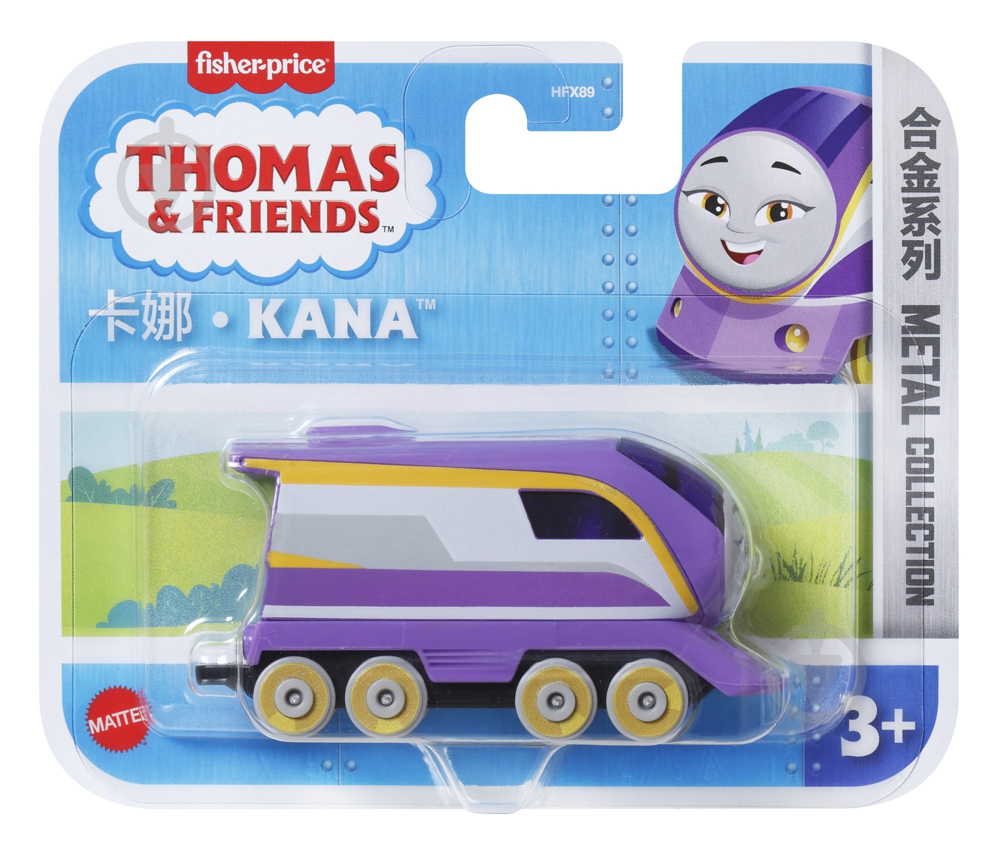 Паровозик Thomas & Friends "Новые приключения" "Томас и друзья" (в асс.) JHK82 - фото 5 Паровозик Thomas & Friends "Новые приключения" "Томас и друзья" (в асс.) JHK82 - фото 5