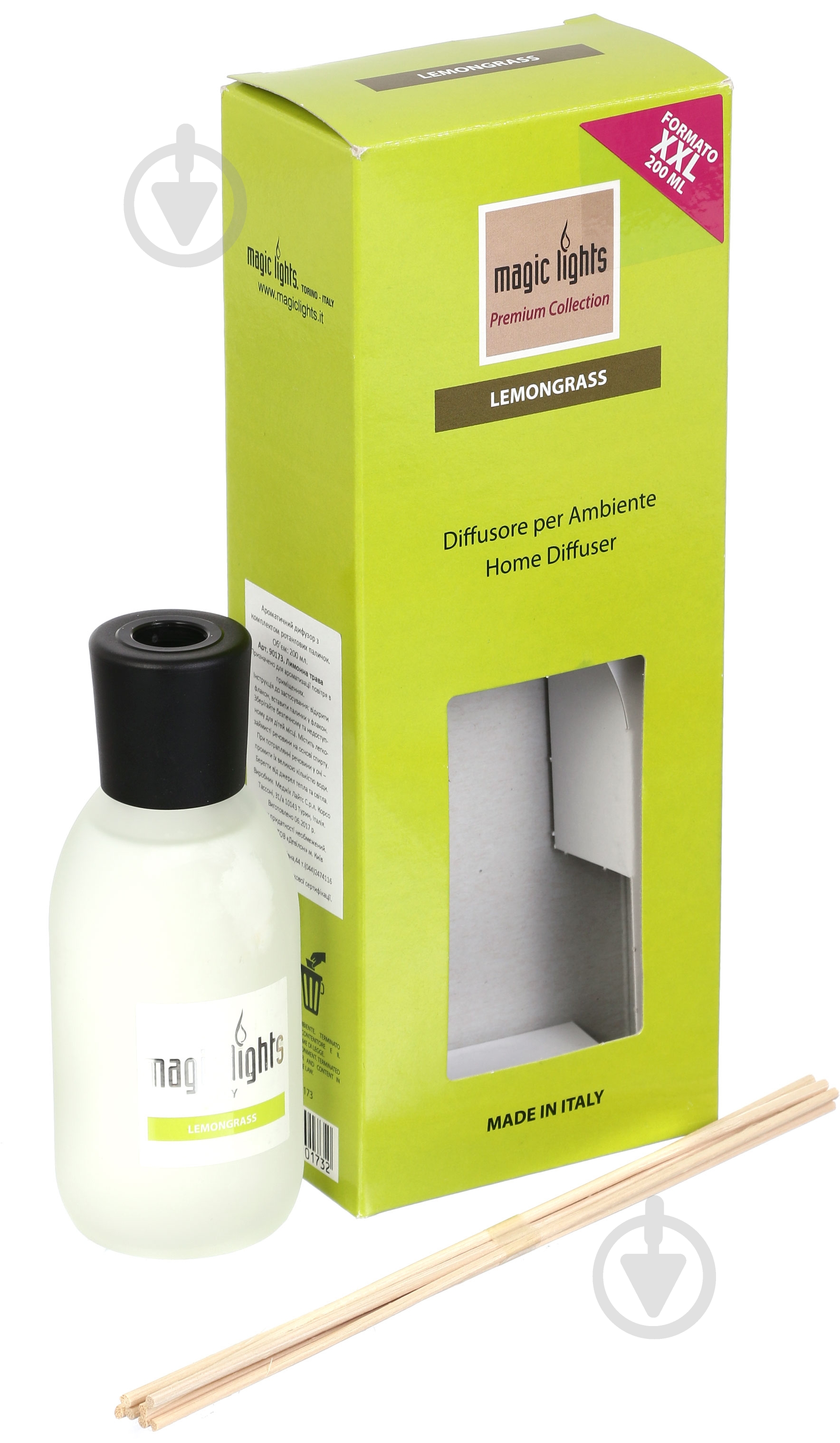 Аромадиффузор для дома Magic Lights Лимонная трава 200 мл - фото 1 Аромадиффузор для дома Magic Lights Лимонная трава 200 мл - фото 1