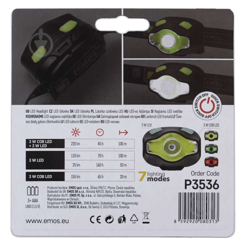 Фонарь налобный Emos LED P3536 3W 220Lm 3хAAА 220 Lm черный P3536 - фото 13