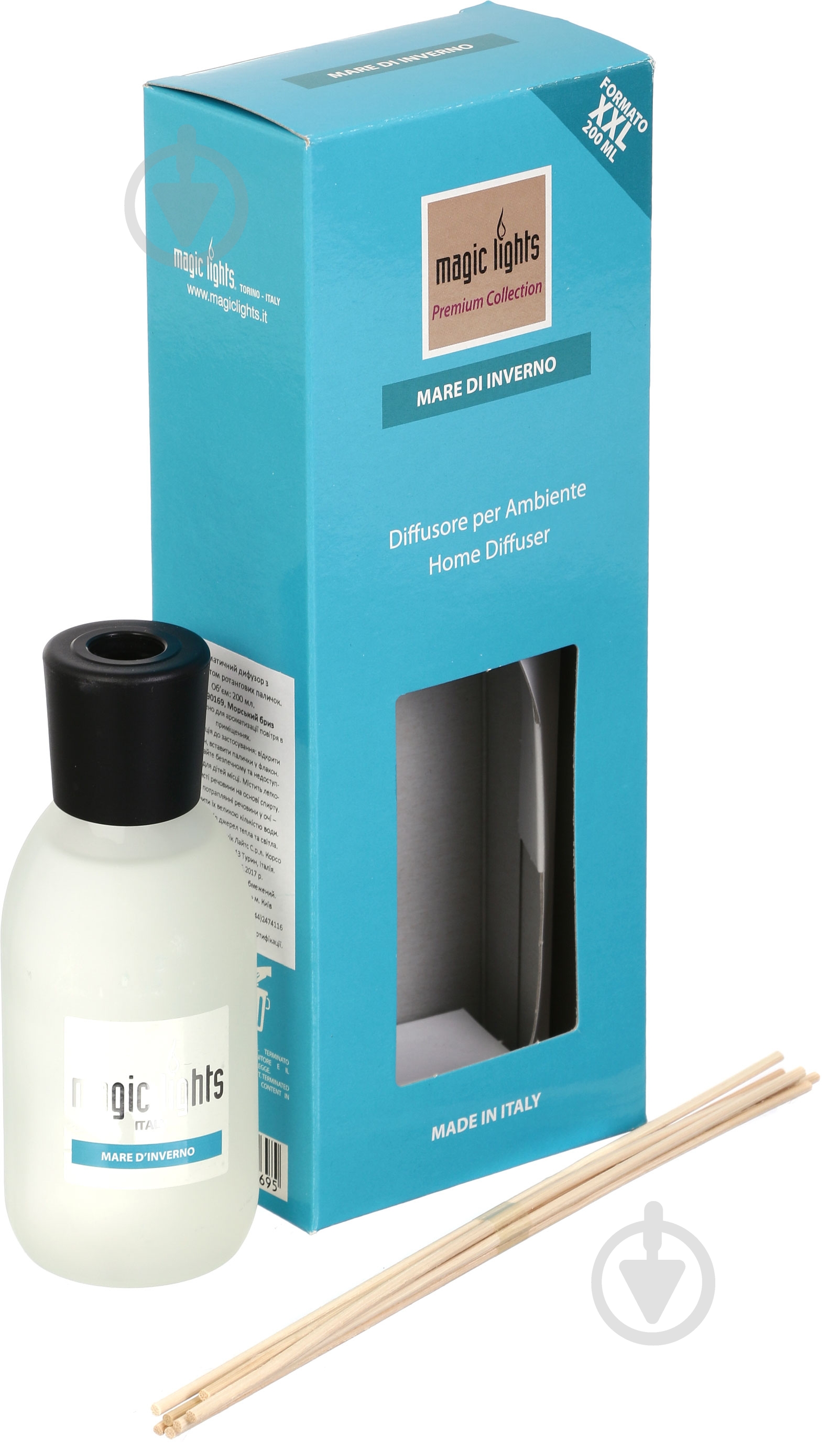 Аромадиффузор для дома Magic Lights Морской бриз 200 мл - фото 1