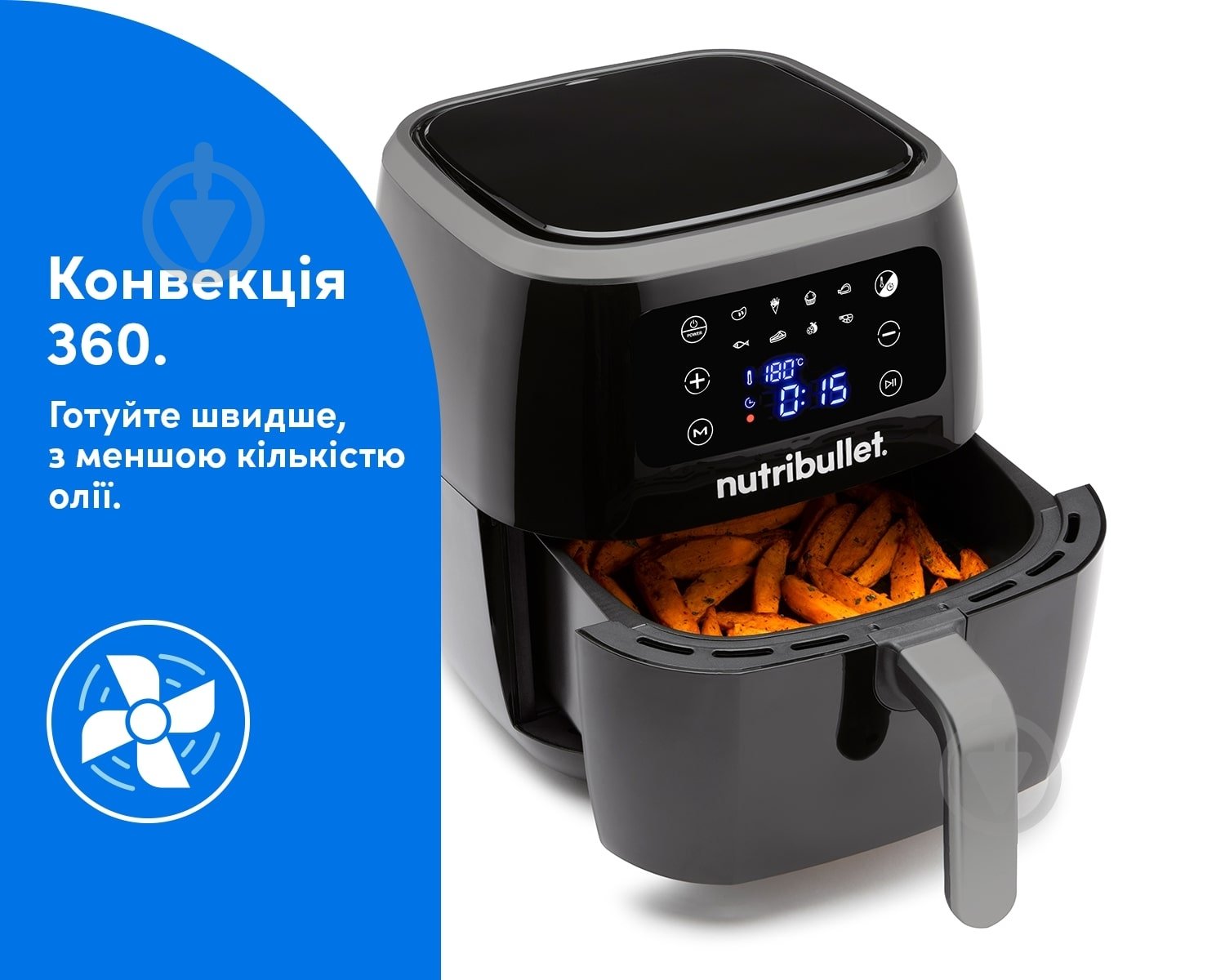 Мультипіч NUTRIBULLET XXL NBA071B - фото 5
