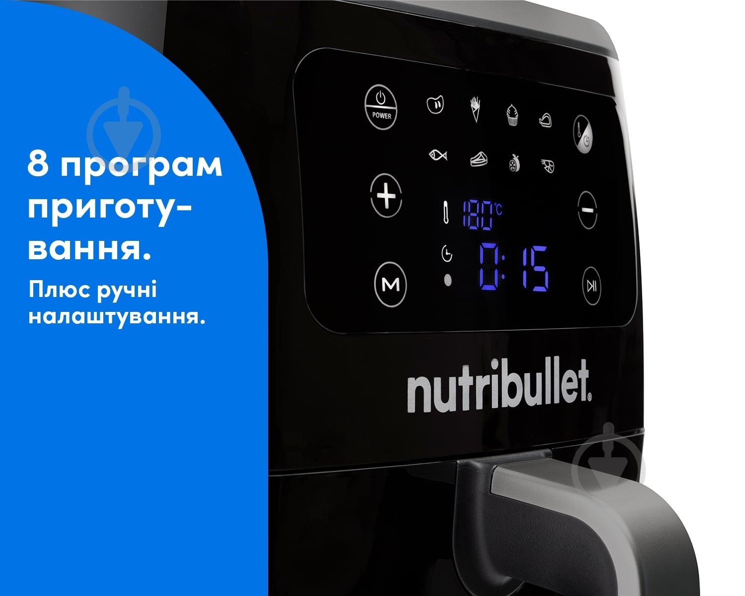Мультипіч NUTRIBULLET XXL NBA071B - фото 4
