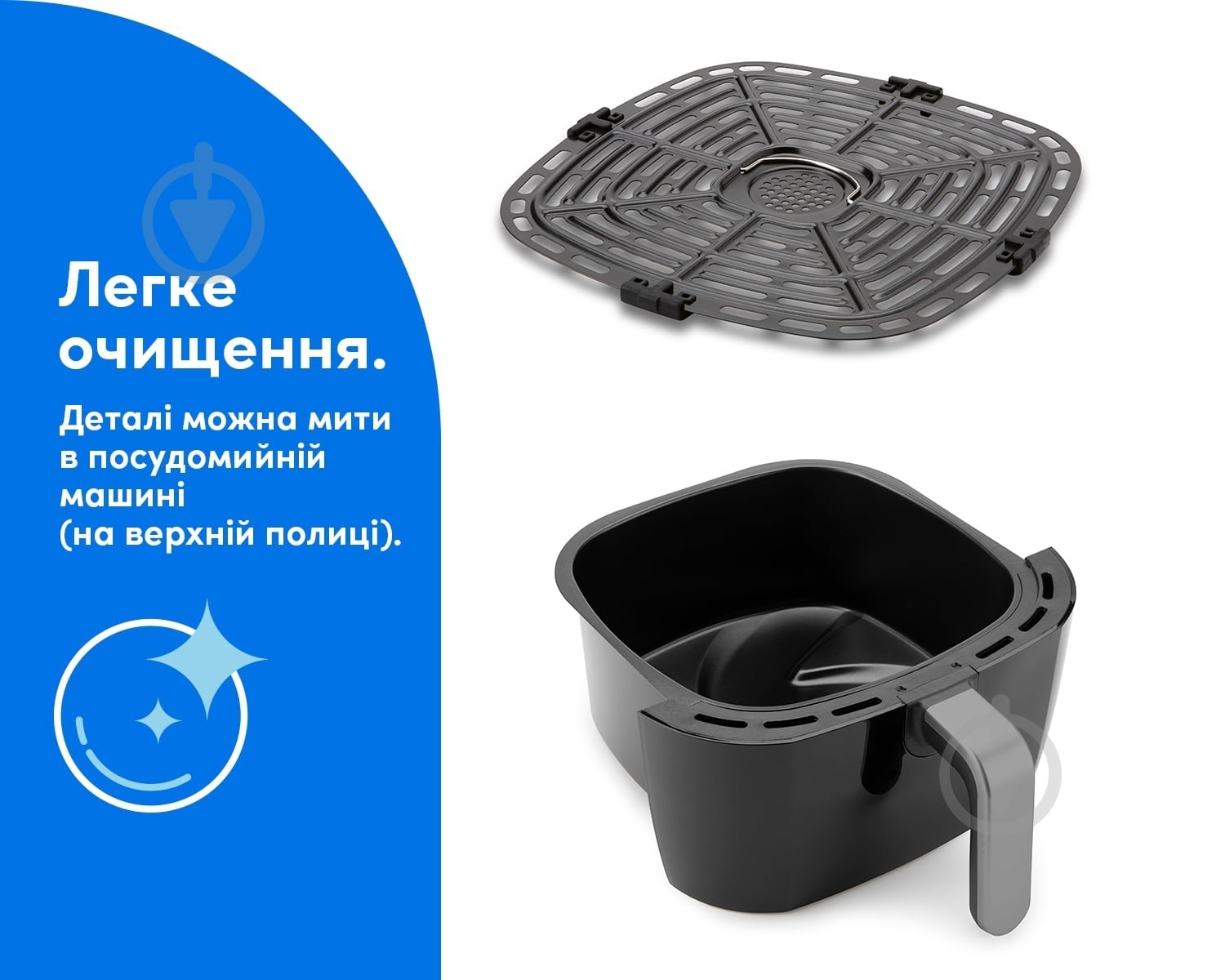 Мультипіч NUTRIBULLET XXL NBA071B - фото 6