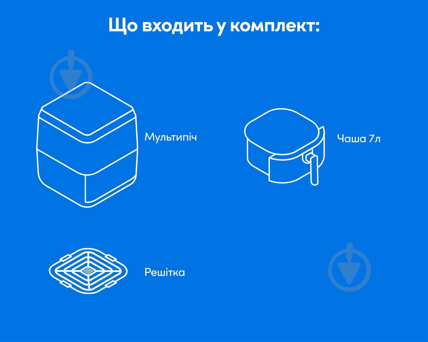 Мультипіч NUTRIBULLET XXL NBA071B - фото 10