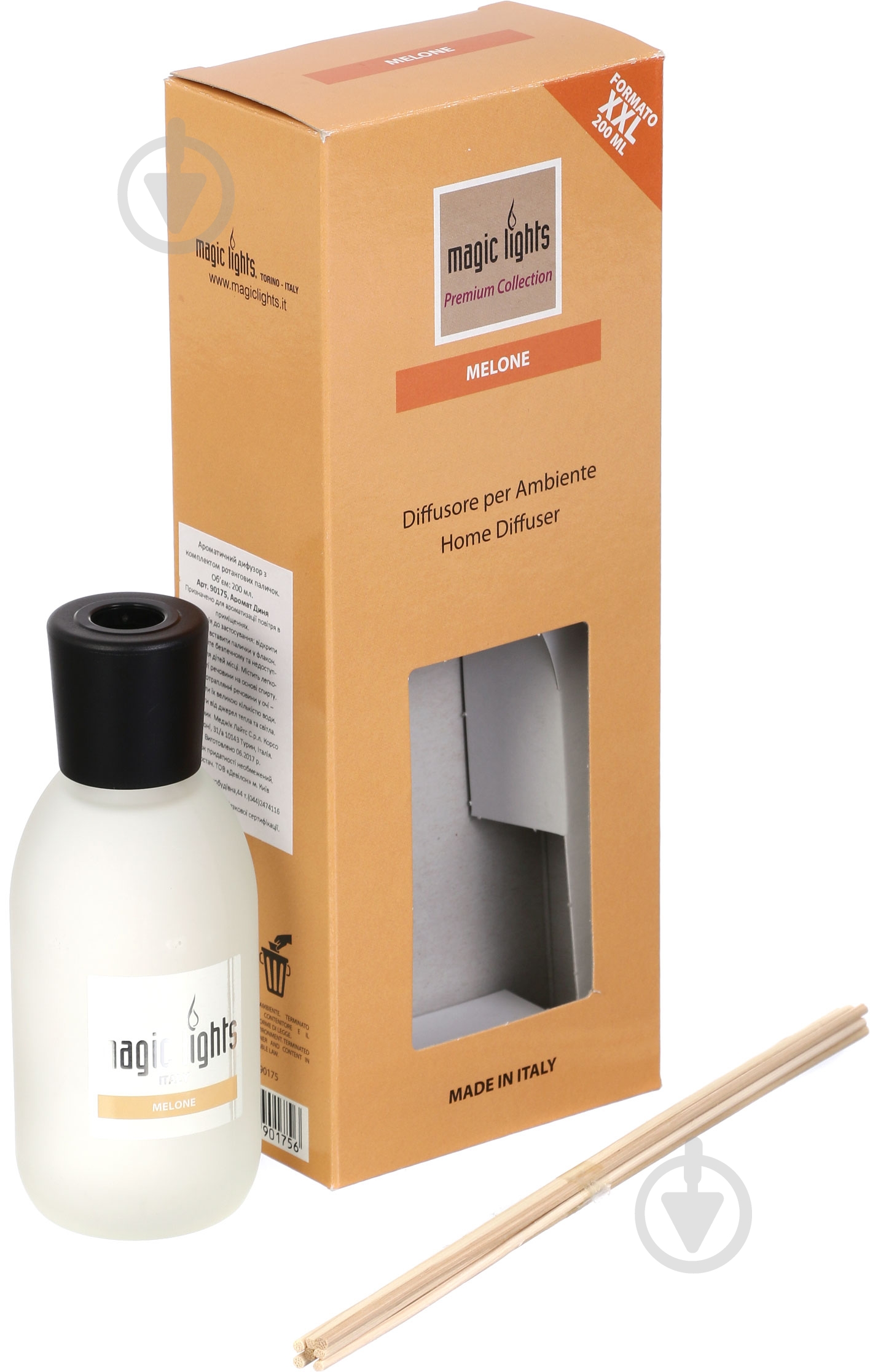 Аромадиффузор для дома Magic Lights Дыня 200 мл - фото 1