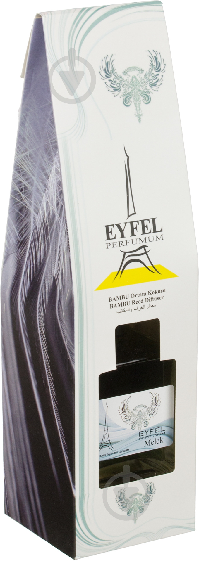 Аромадифузор для дому Eyfel Східний 120 мл - фото 2