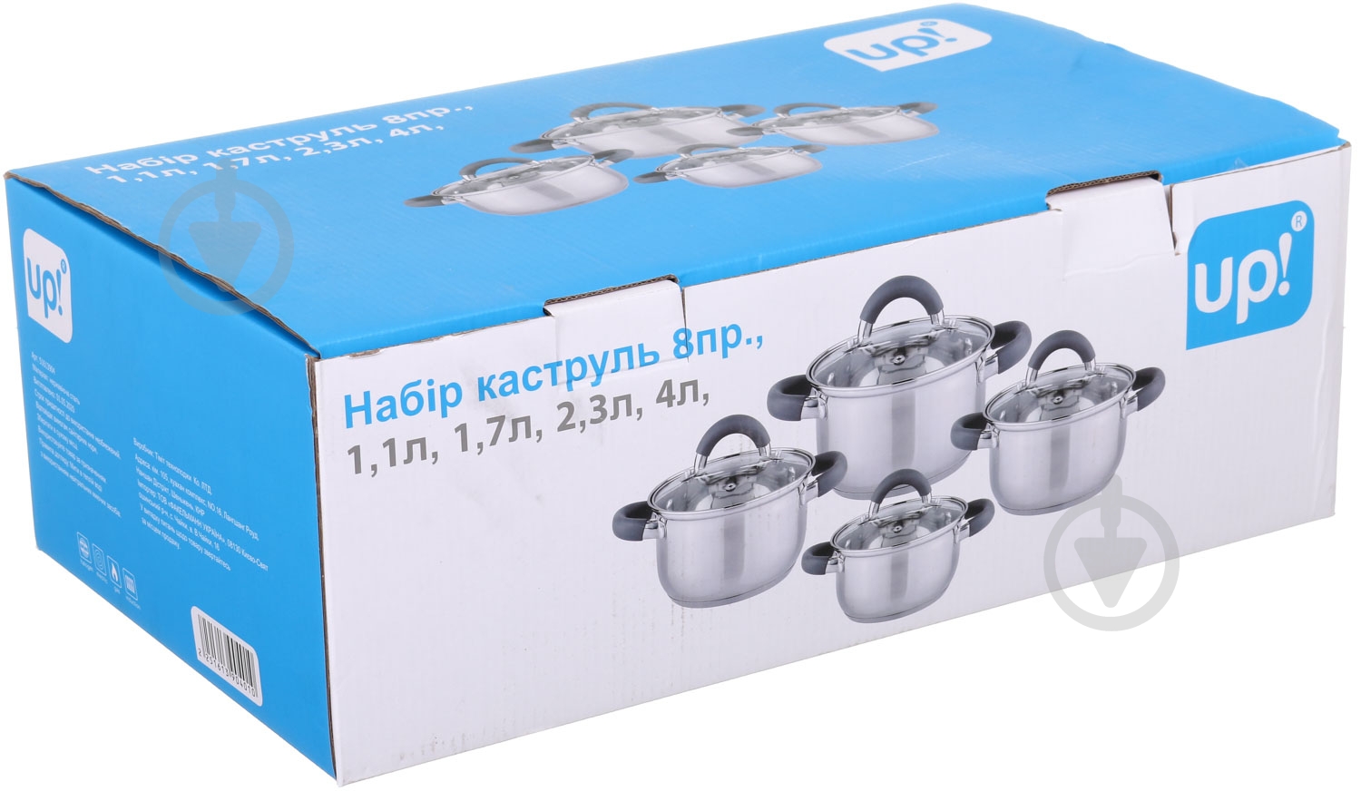 Набор кастрюль UP! (Underprice) 8 предметов S-A3022 - фото 22