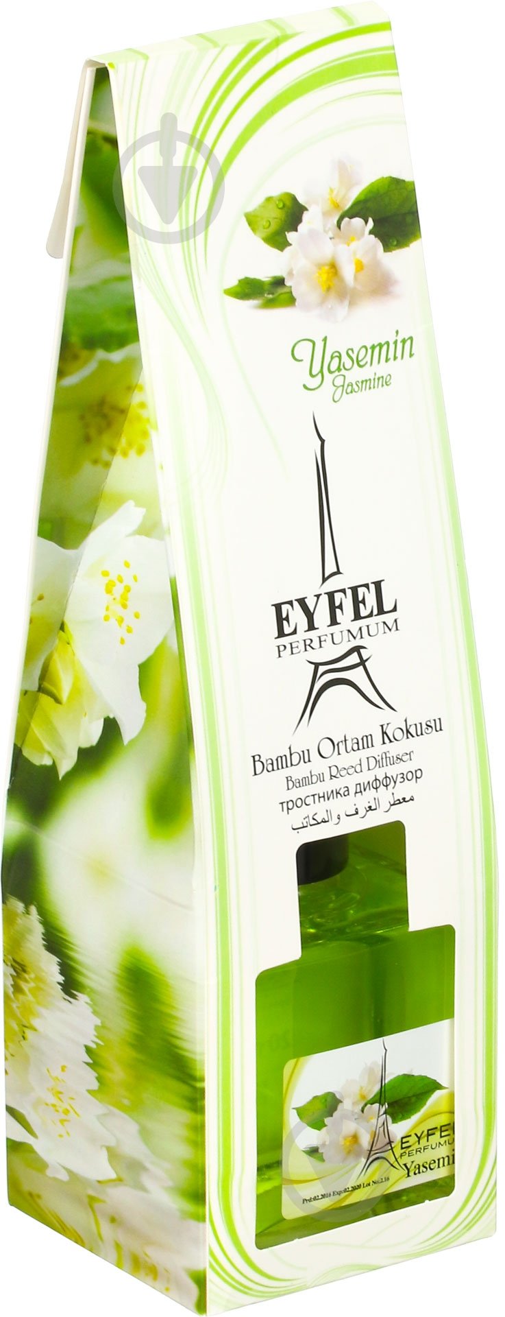 Аромадиффузор для дома Eyfel Жасмин 120 мл - фото 2