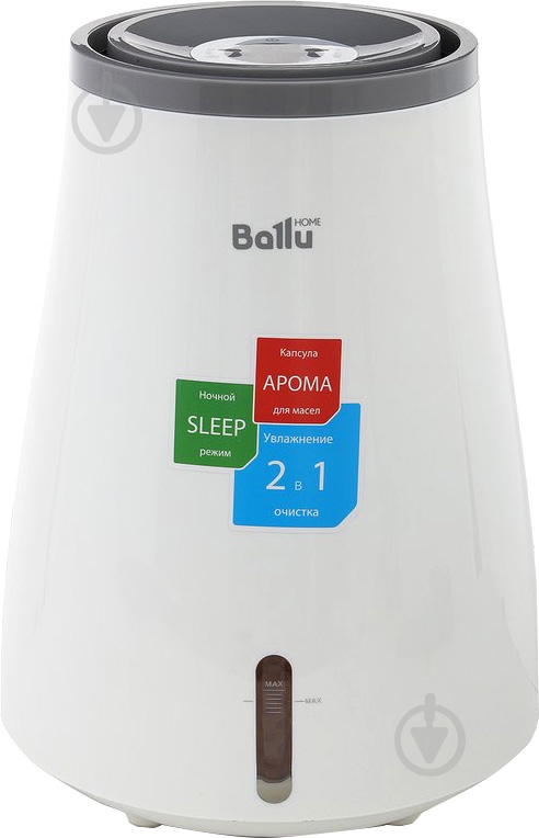 Увлажнитель воздуха Ballu HB-010 - фото 1