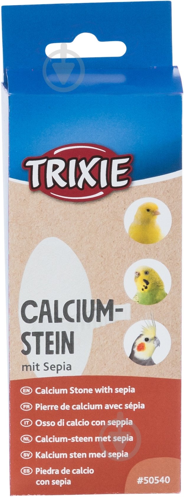 Кальцієвий камінь Trixie із сепією з тримачем 11 см 40 г - фото 1