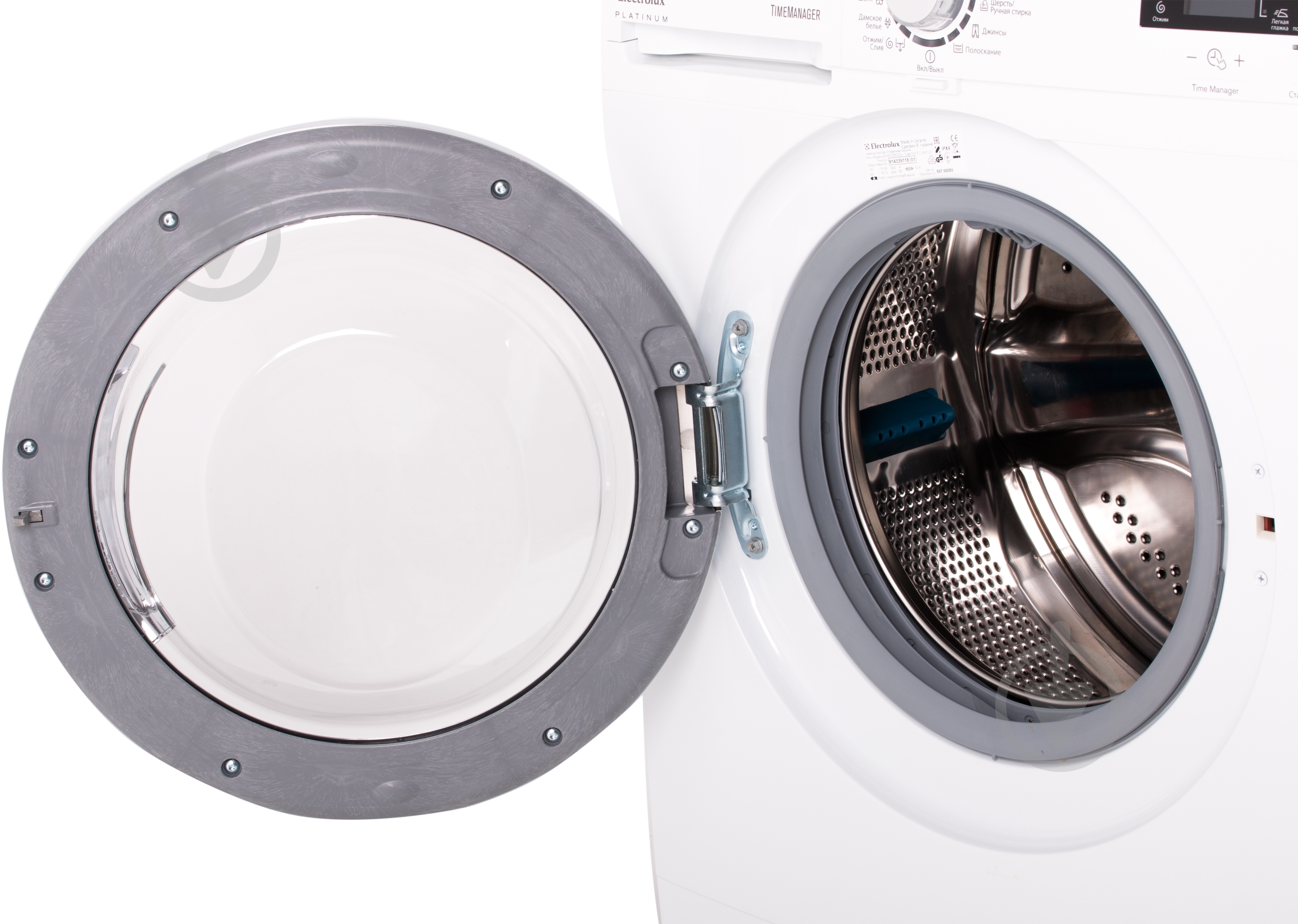 Стиральная машина Electrolux EWS1056CDU - фото 5