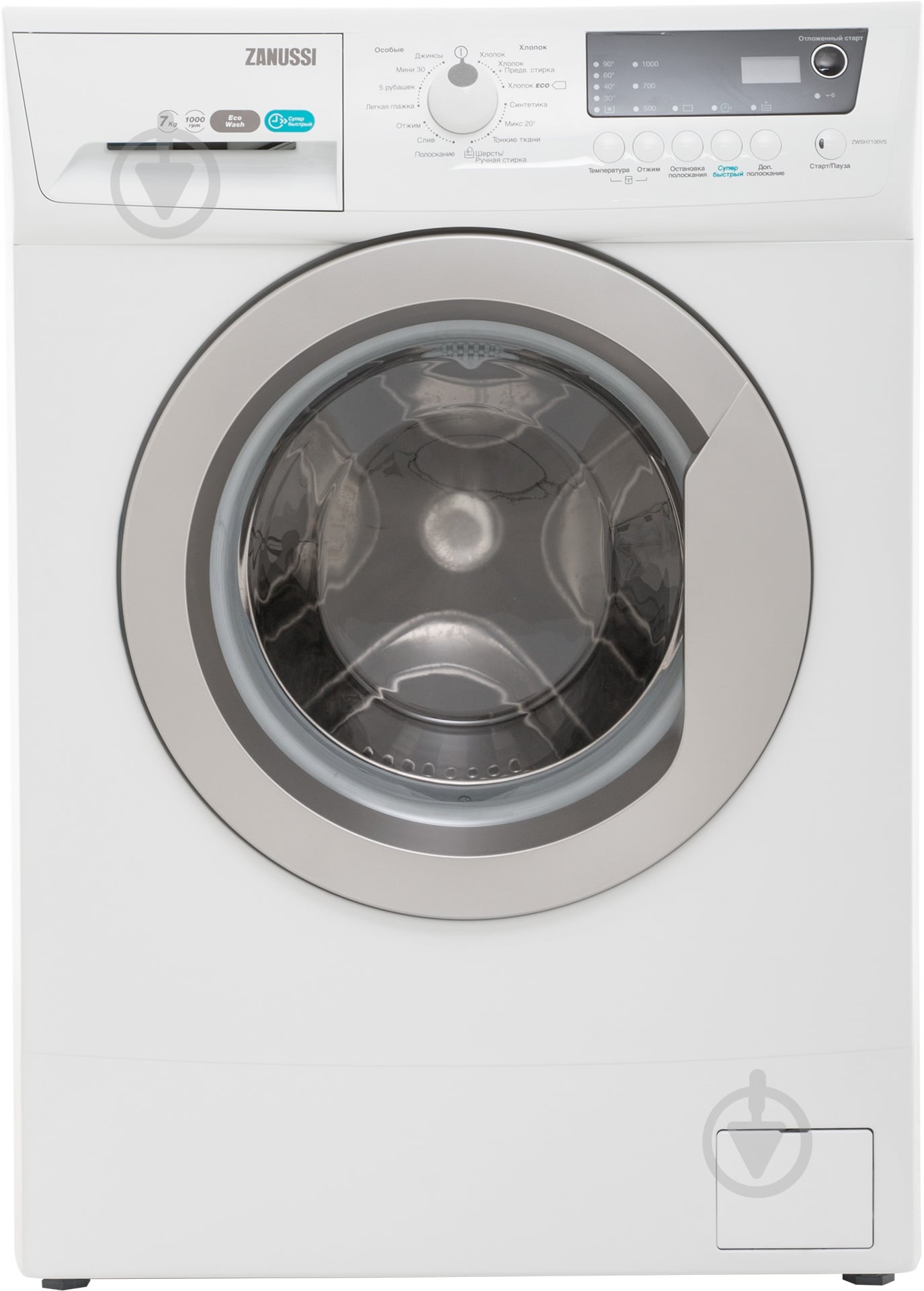 Стиральная машина Zanussi ZWSH7100VS - фото 1