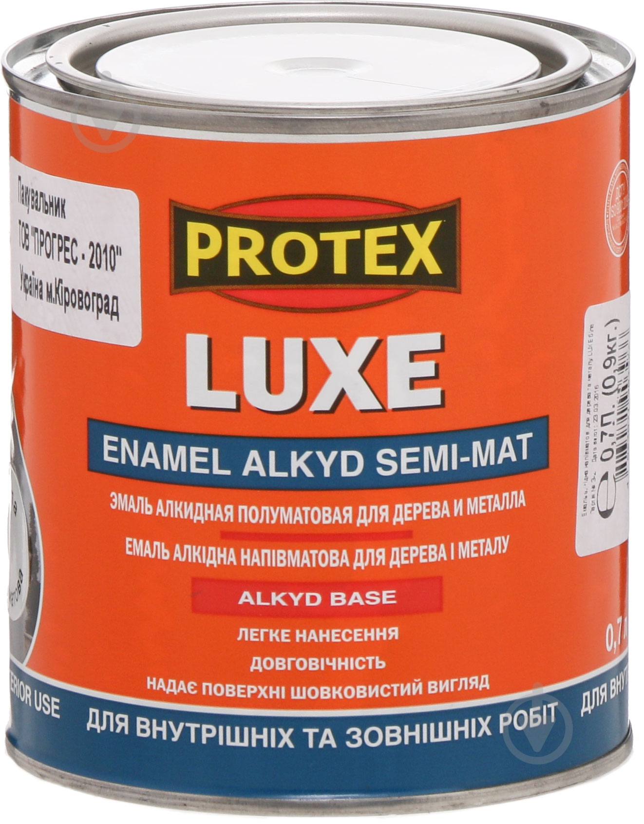 Эмаль PROTEX алкидная Luxe полумат белый 0,7 л 0,9 кг - фото 1