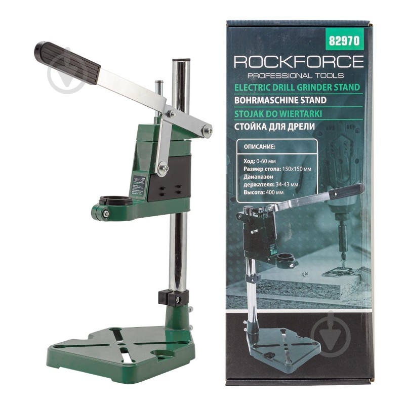 Стойка для дрели ROCKFORCE RF-82970 - фото 1