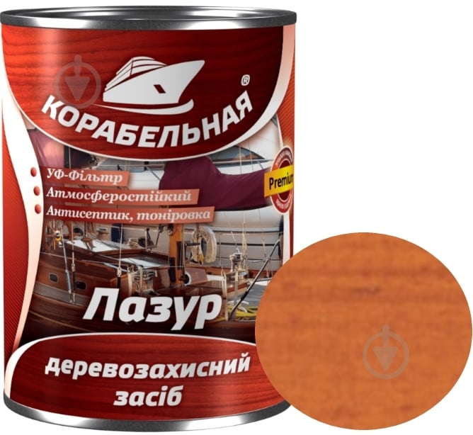Лазурь КОРАБЕЛЬНА с УФ-фильтром орех глянец 0,75 л - фото 1