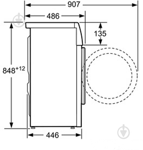 Стиральная машина Bosch WLK24261BY - фото 4 Стиральная машина Bosch WLK24261BY - фото 4