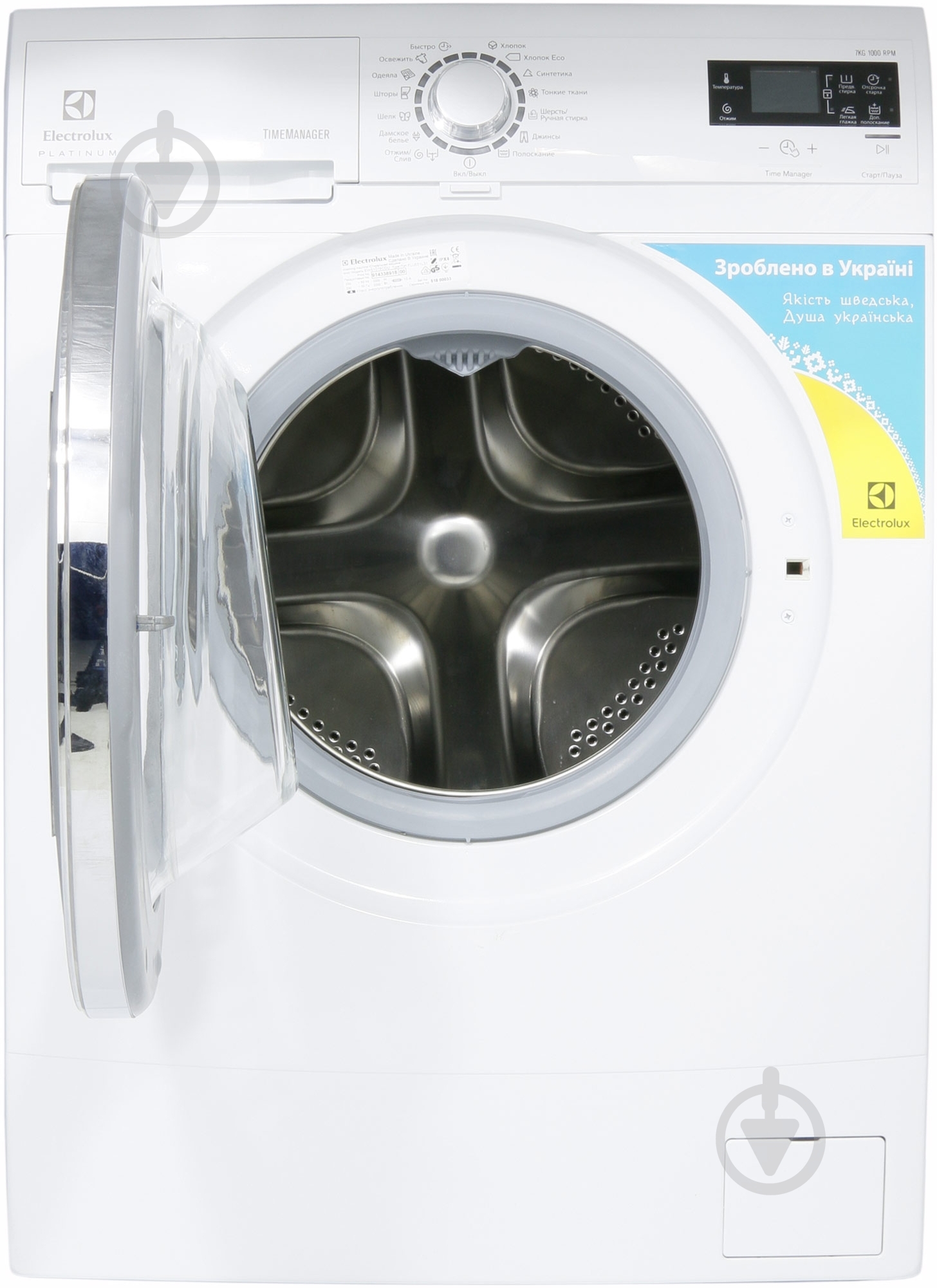Стиральная машина Electrolux EWS1076CDU - фото 2 Стиральная машина Electrolux EWS1076CDU - фото 2
