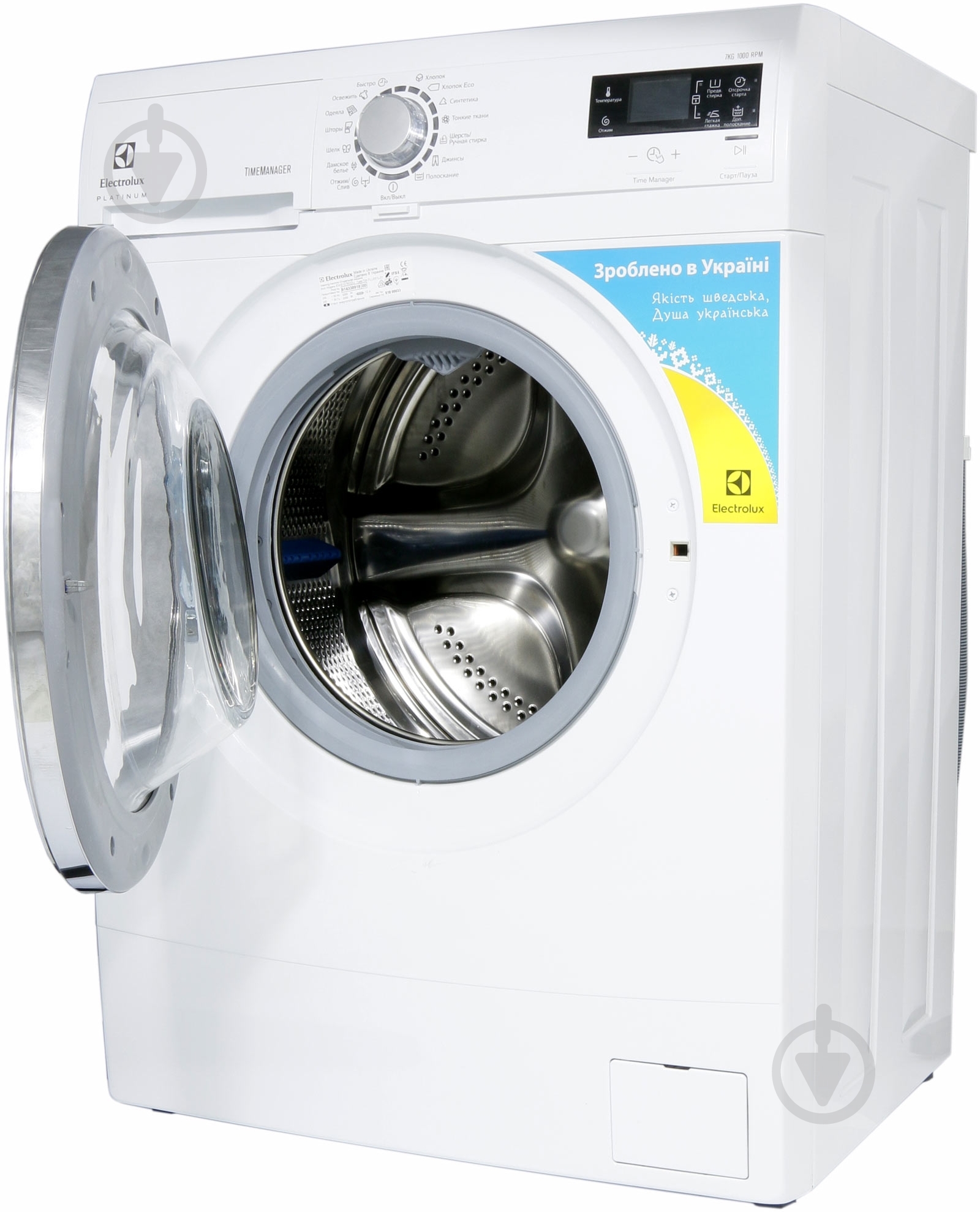 Стиральная машина Electrolux EWS1076CDU - фото 3 Стиральная машина Electrolux EWS1076CDU - фото 3