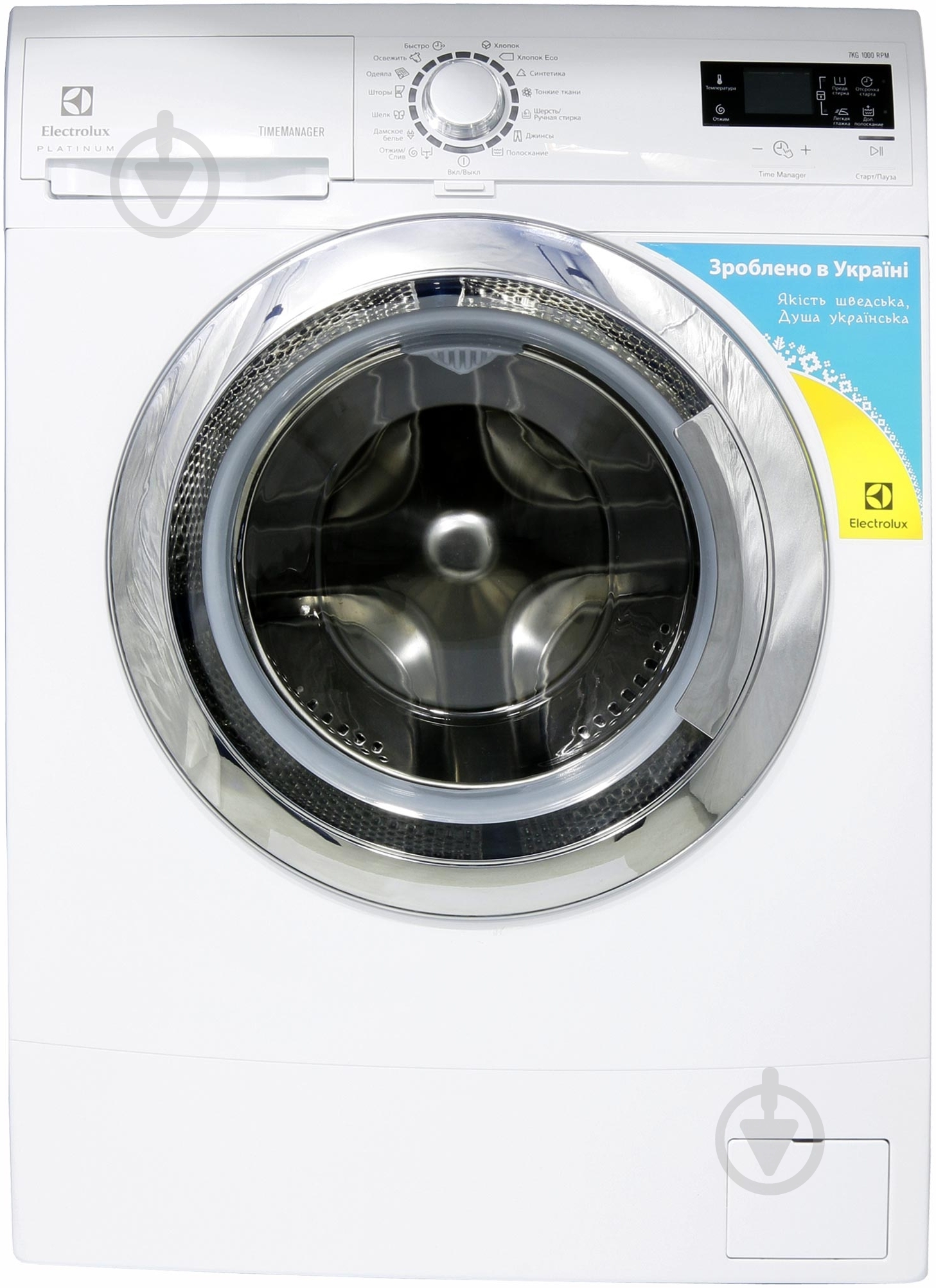 Стиральная машина Electrolux EWS1076CDU - фото 1 Стиральная машина Electrolux EWS1076CDU - фото 1