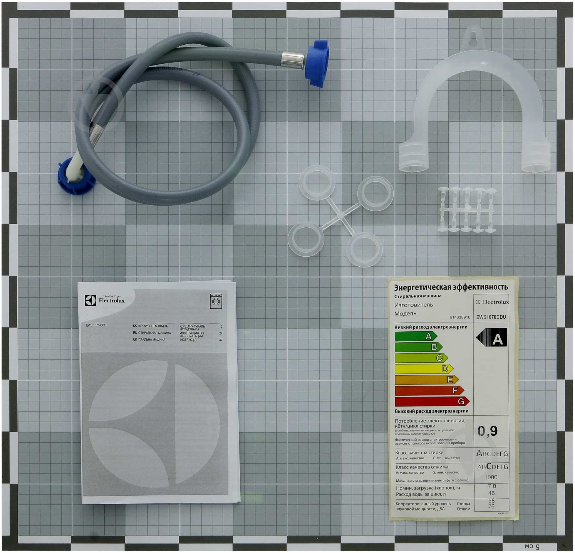 Стиральная машина Electrolux EWS1076CDU - фото 5 Стиральная машина Electrolux EWS1076CDU - фото 5