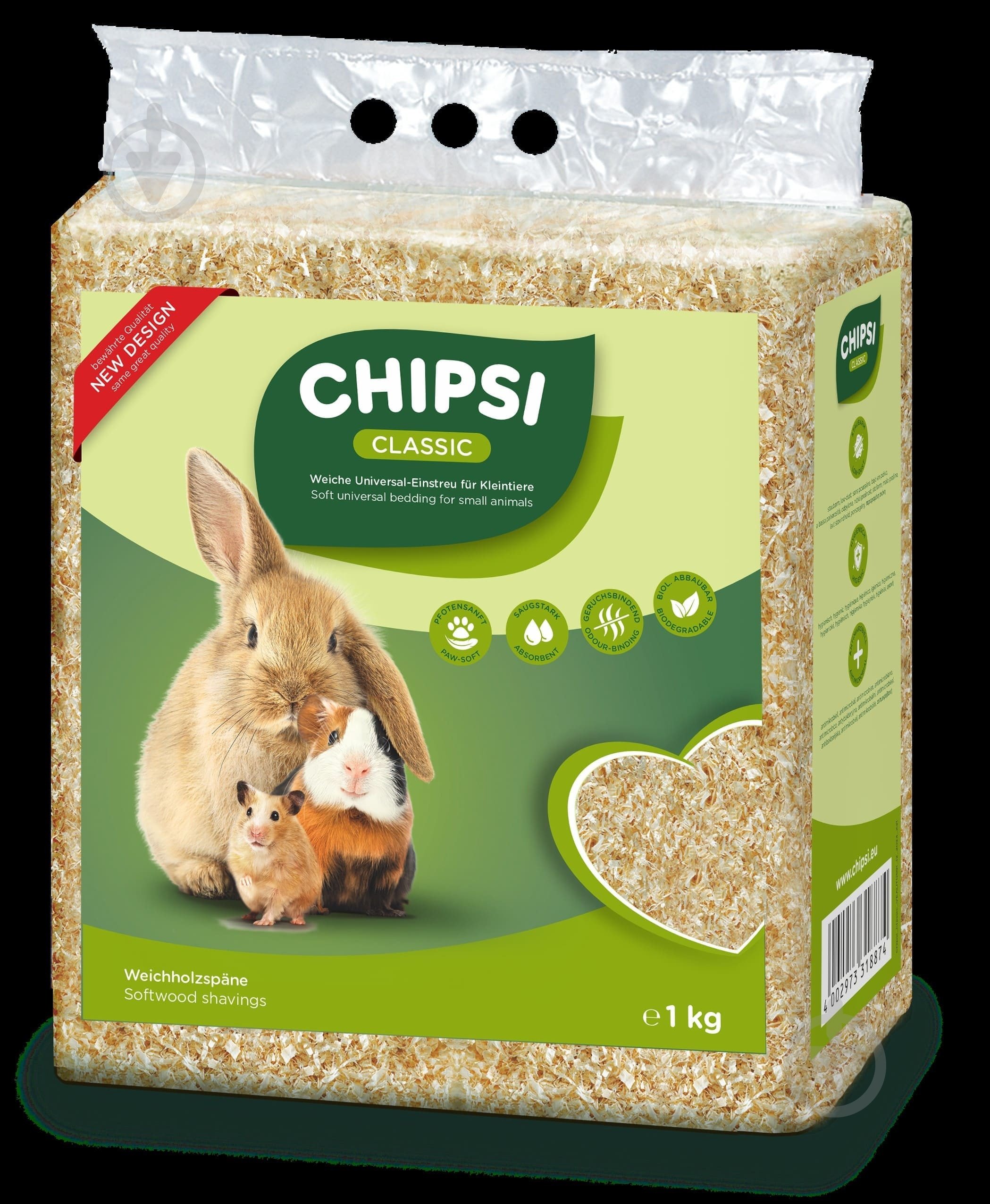 Наполнитель для грызунов Chipsi Классик 15 л 1 кг - фото 3 Наполнитель для грызунов Chipsi Классик 15 л 1 кг - фото 3