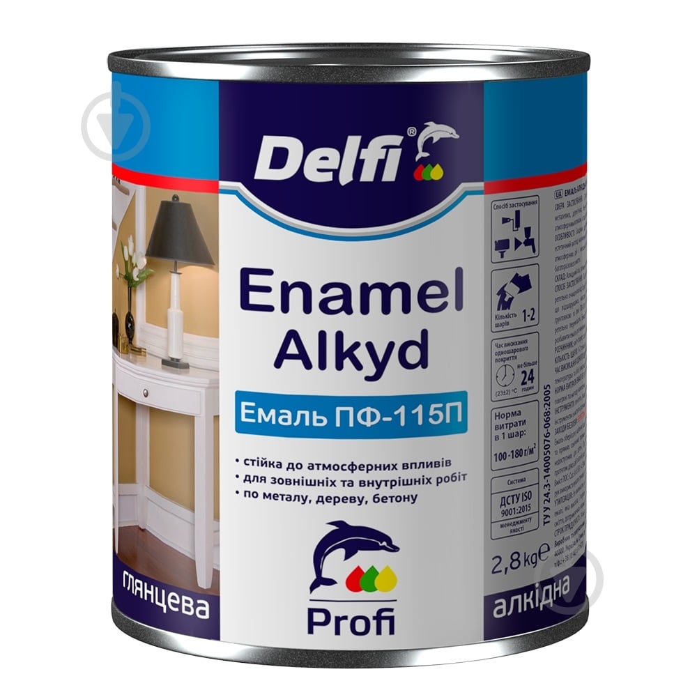 Эмаль Delfi алкидная ПФ-115П красная глянец 2,8 кг - фото 1