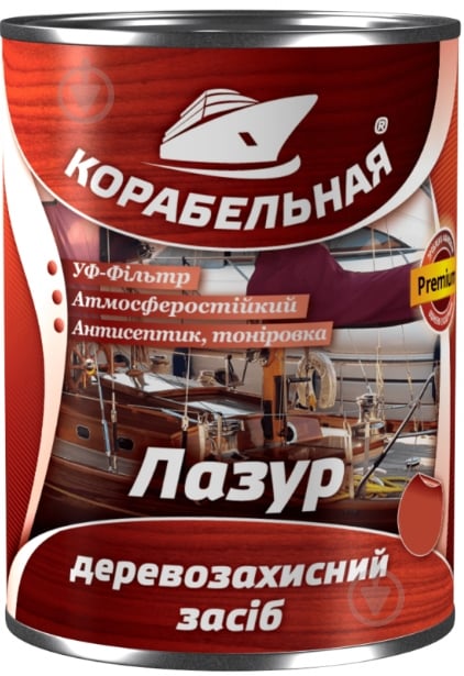 Лазур КОРАБЕЛЬНА з УФ-фільтром клен глянець 2,5 л - фото 2