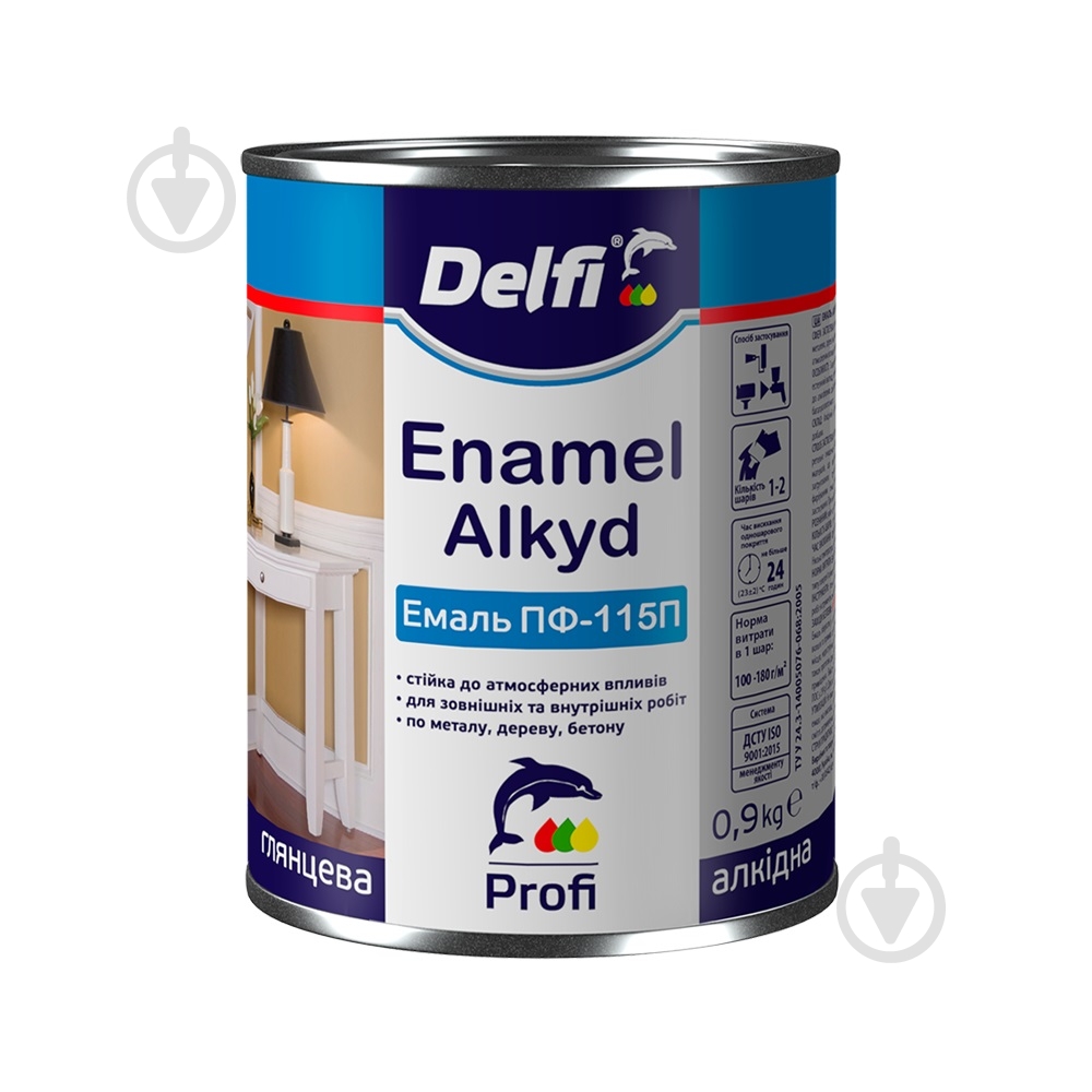 Эмаль Delfi алкидная ПФ-115П ярко-голубая глянец 0,9 кг - фото 1