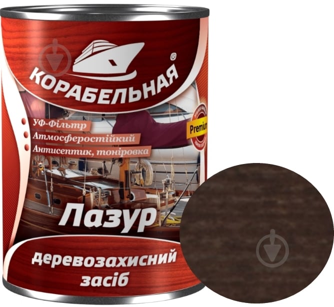Лазурь КОРАБЕЛЬНА с УФ-фильтром палисандр глянец 2,5 л - фото 1
