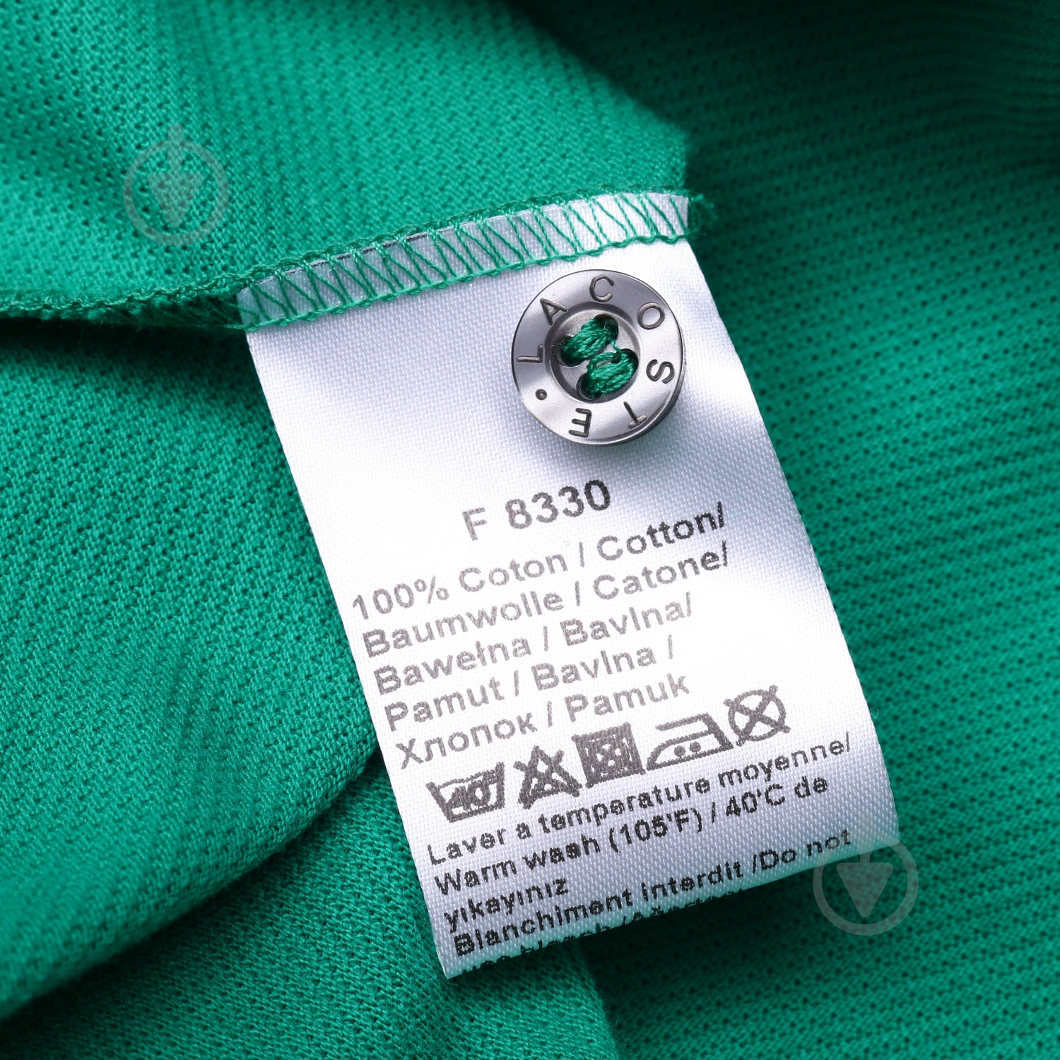 Поло Lacoste L1230YFRT 2 зеленый - фото 4 Поло Lacoste L1230YFRT 2 зеленый - фото 4