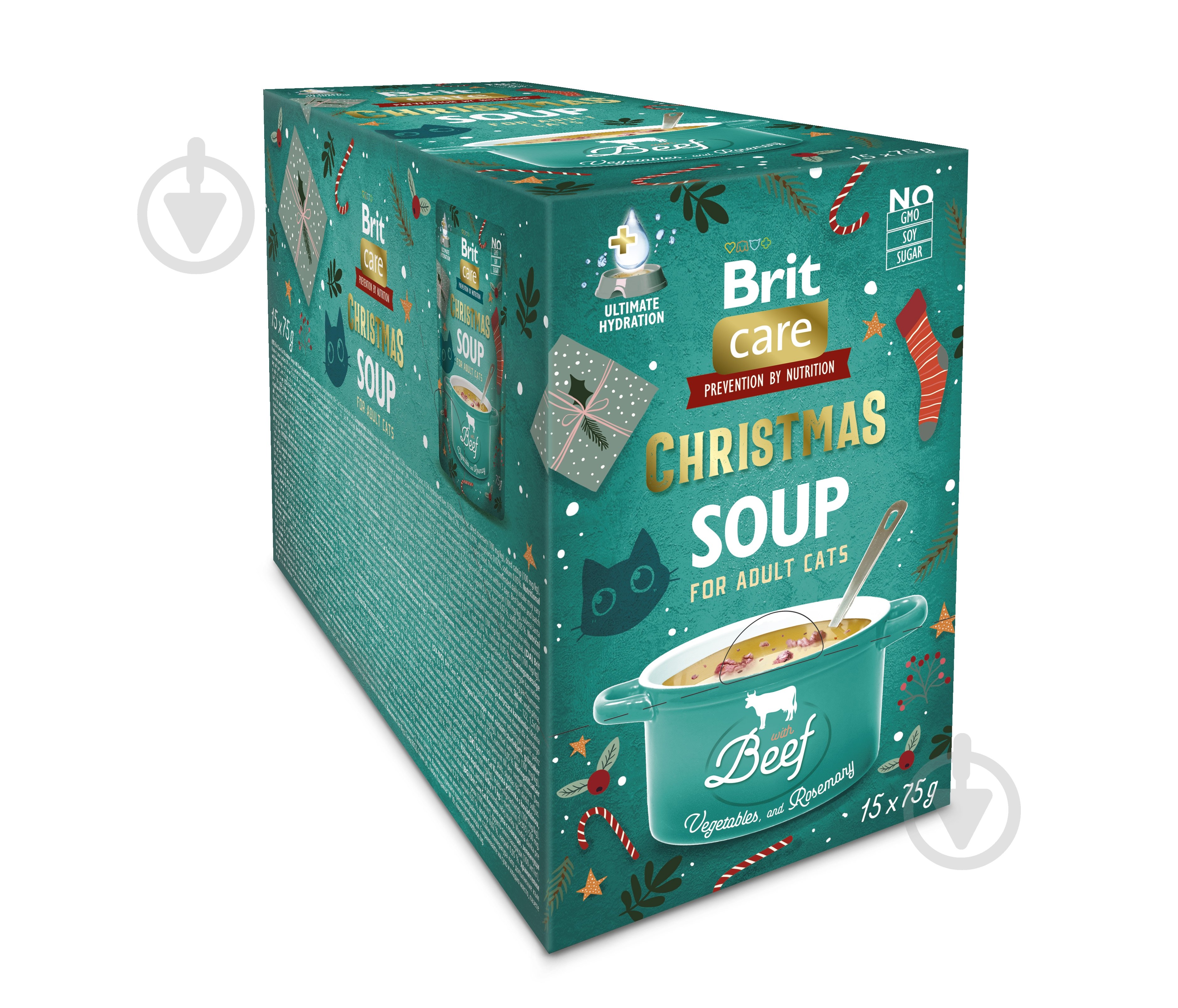 Корм влажный для котов Brit Christmas Beef Soup рождественский суп с говядиной 75 г - фото 1